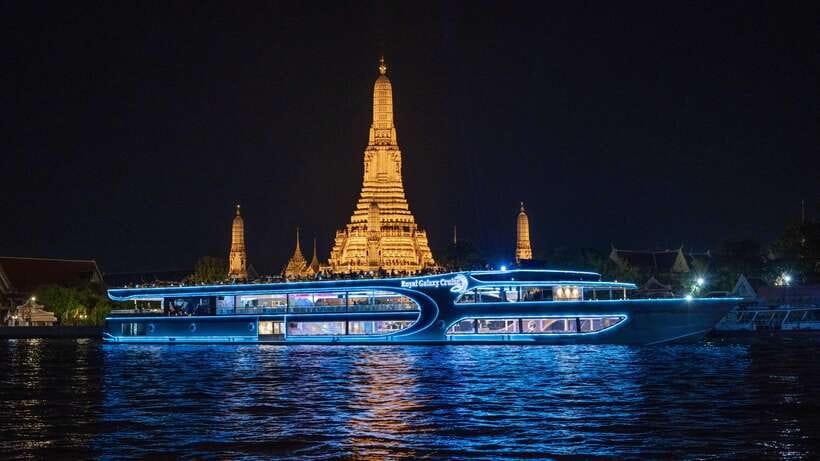 Bangkok: Royal Galaxy Dinner Cruise with Siam Fantasy Show - Key points to know before booking