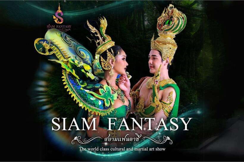 Bangkok: Royal Galaxy Dinner Cruise with Siam Fantasy Show - Watching Bangkok from the Chao Phraya