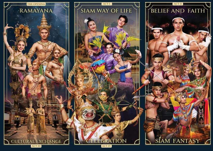 Bangkok: Royal Galaxy Dinner Cruise with Siam Fantasy Show - Choosing between sunset and dinner timing