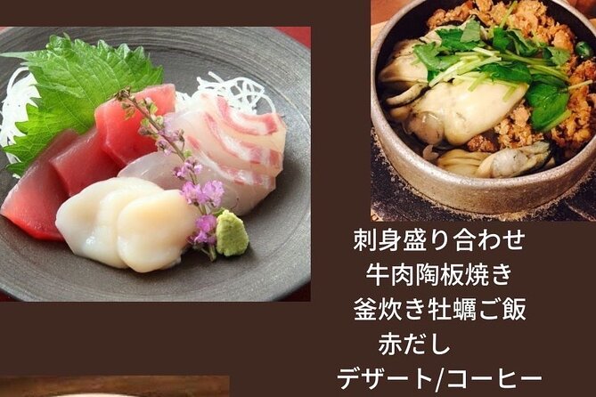 Dinner Cruise on HANAIKADA (Raft-Type Boat) with Scenic View of Miyajima - A Japanese dinner built around seafood and beef