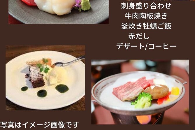 Dinner Cruise on HANAIKADA (Raft-Type Boat) with Scenic View of Miyajima - Comfort in winter and on damp evenings