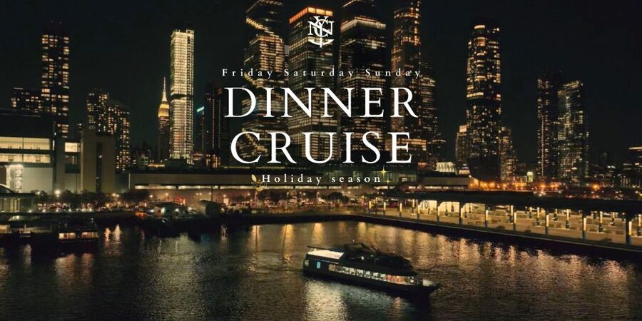 New York City: Gourmet Dinner Cruise with Live Music - The dinner: generous portions, with a few qualifications