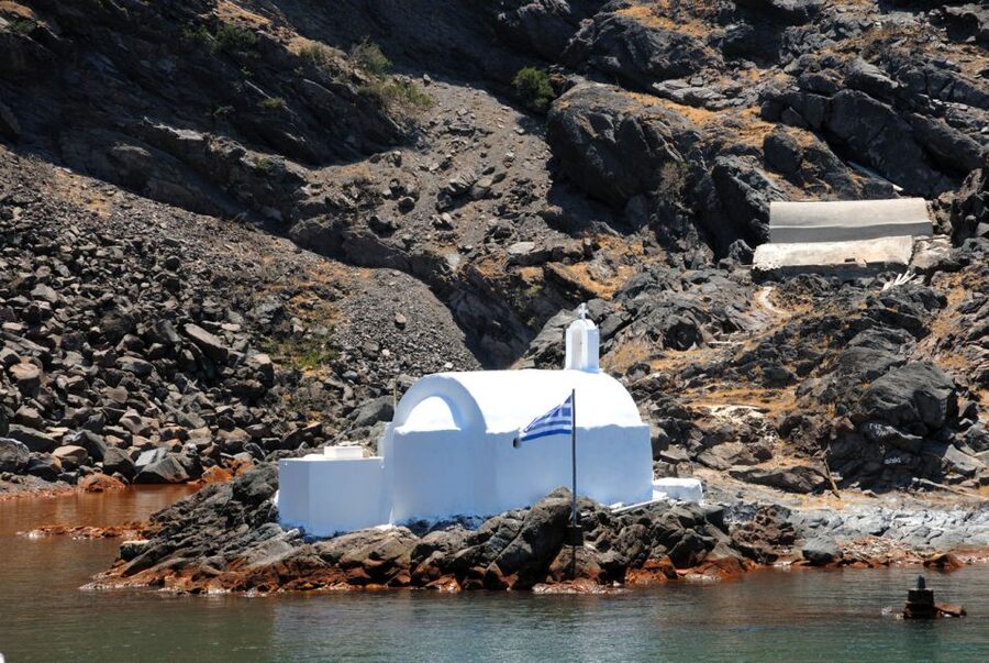 Santorini Caldera: Sunset Cruise with Dinner - Nea Kameni and the active volcano crater