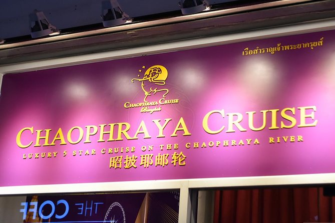 The Chaophraya Cruise : LUXURY 5 STAR Dinner Cruise Program - What the $79.65 price really covers