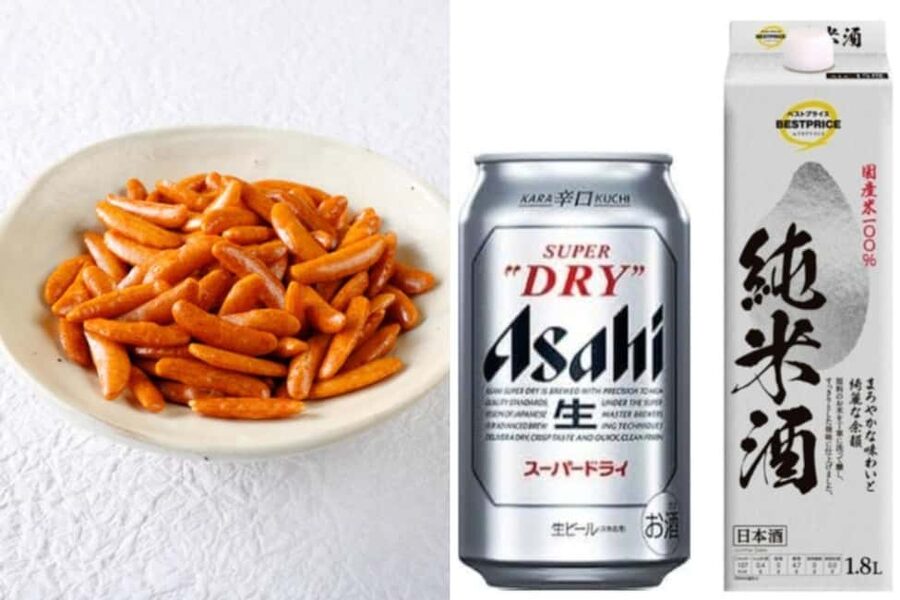 Tokyo: Rainbow Bridge Day Cruise Show and Only Soft Drinks - Inside the yakatabune for the 60-minute cruise
